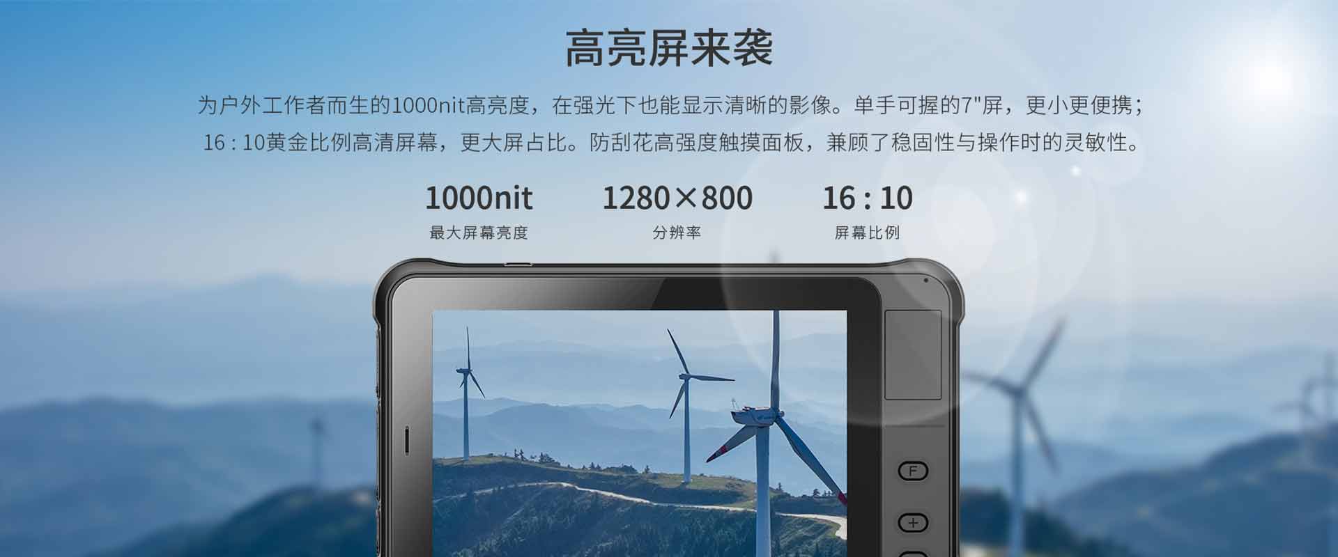2024新澳门原料网点站6688