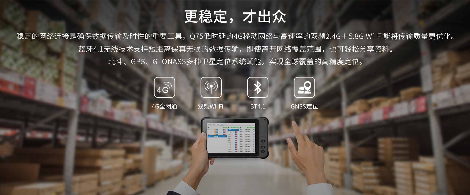 2024新澳门原料网点站6688