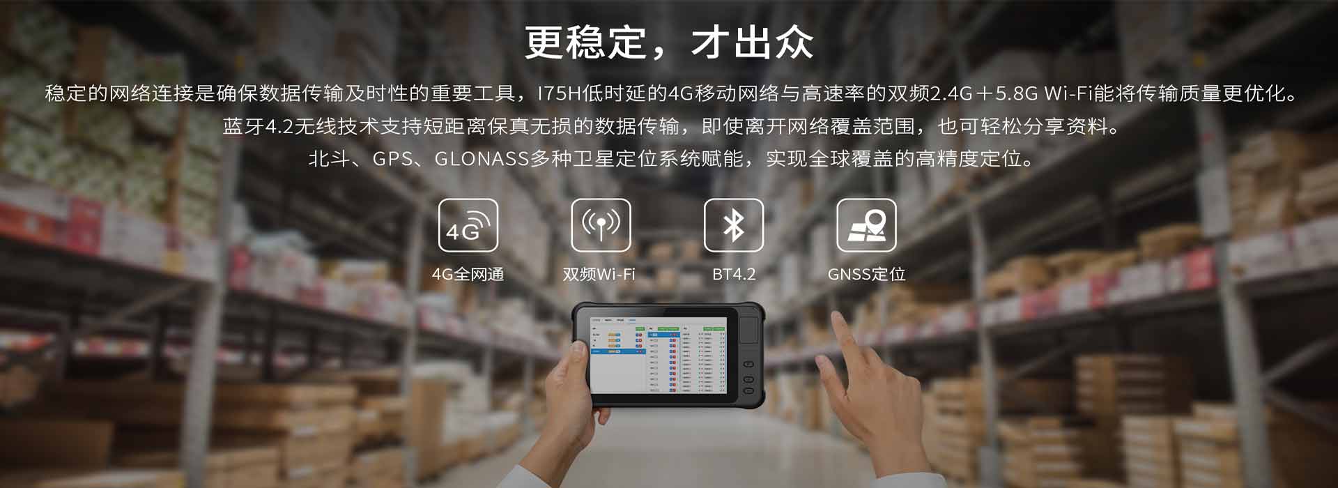 2024新澳门原料网点站6688
