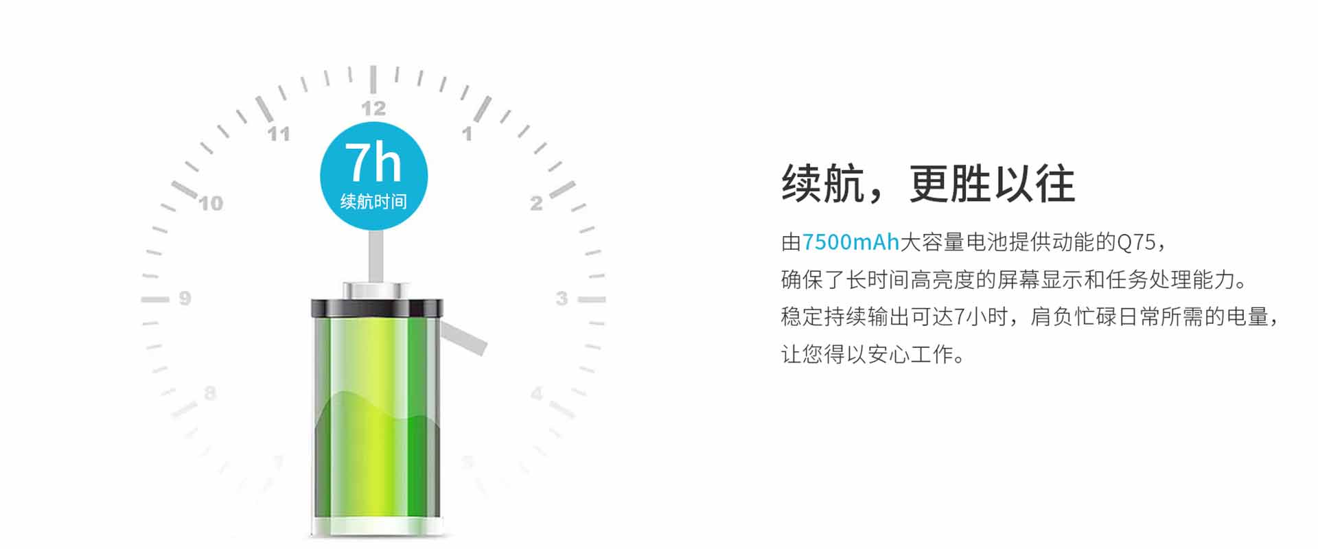 2024新澳门原料网点站6688