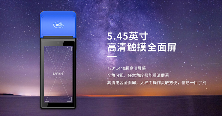 2024新澳门原料网点站6688