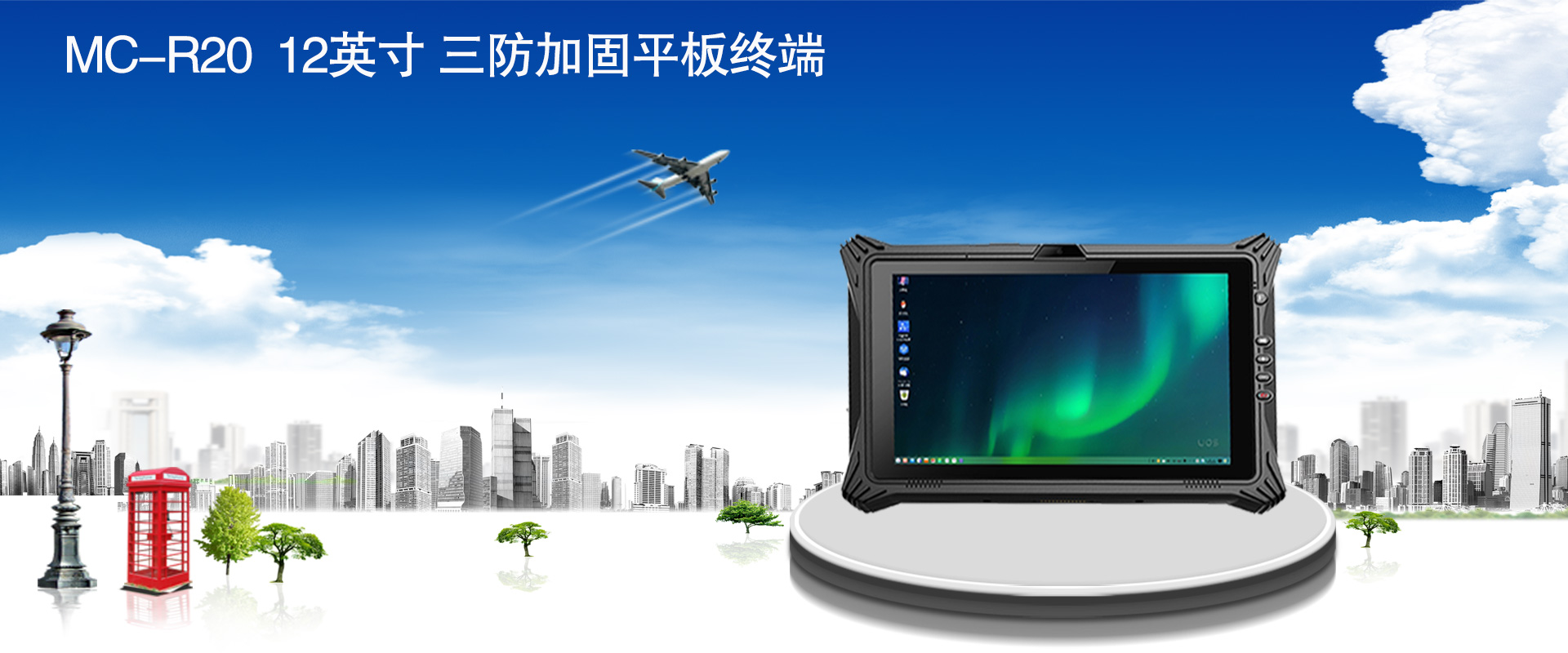 2024新澳门原料网点站6688