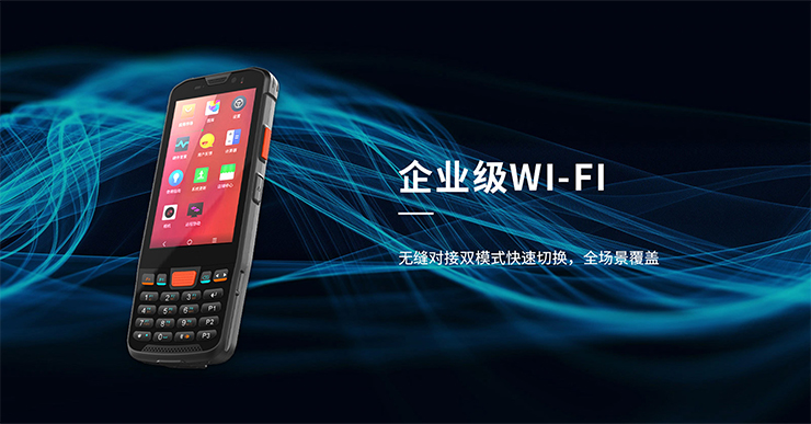 2024新澳门原料网点站6688