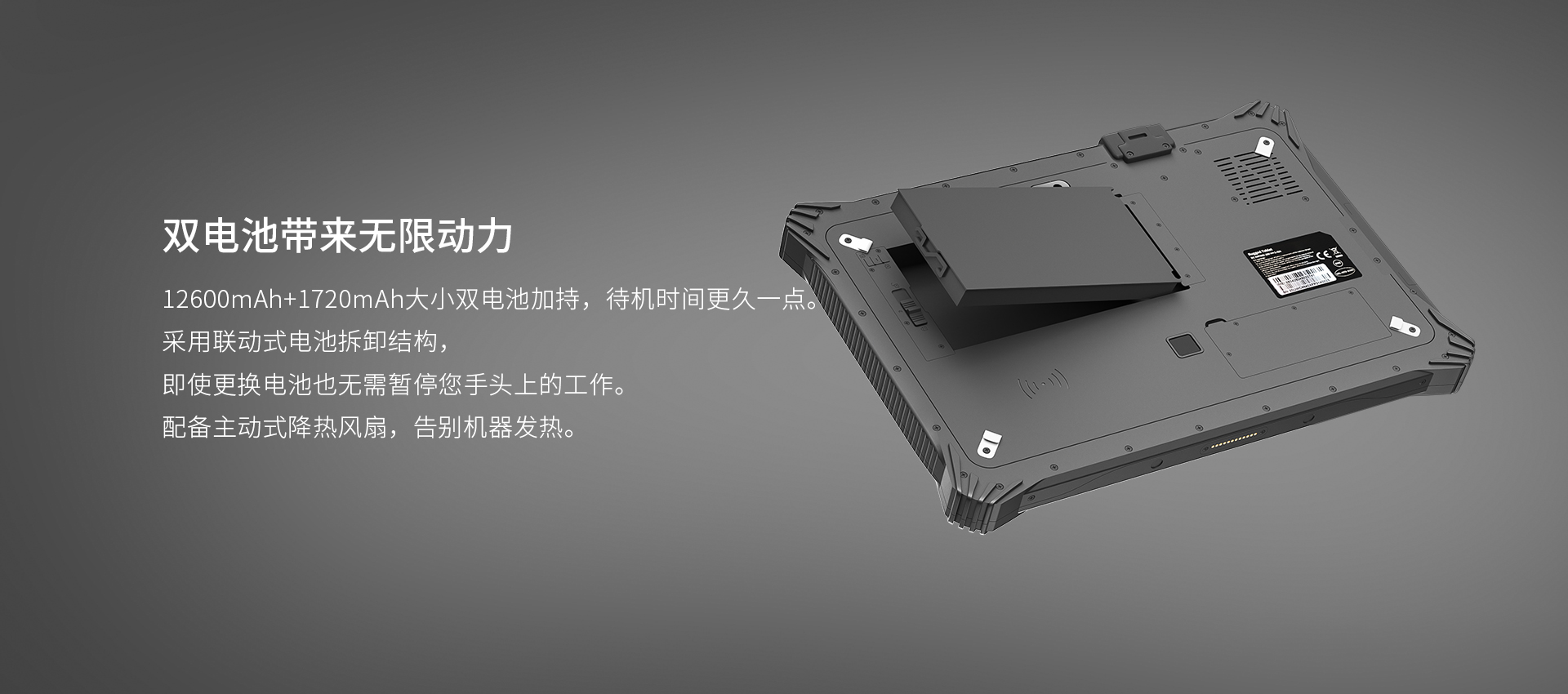 2024新澳门原料网点站6688
