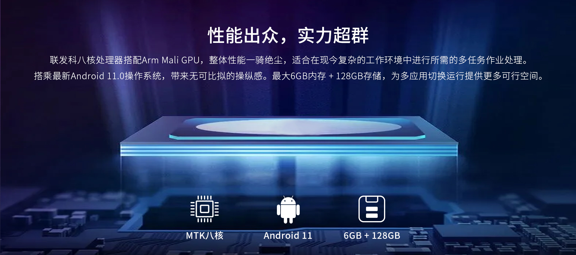2024新澳门原料网点站6688