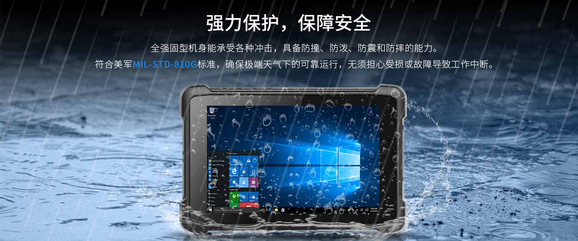 2024新澳门原料网点站6688