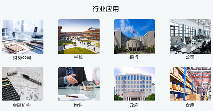 2024新澳门原料网点站6688