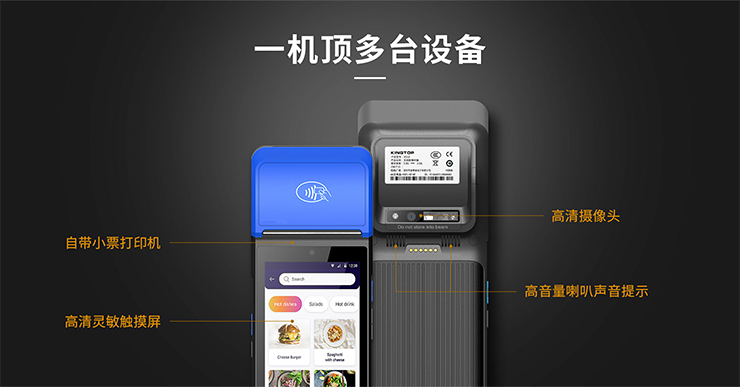2024新澳门原料网点站6688