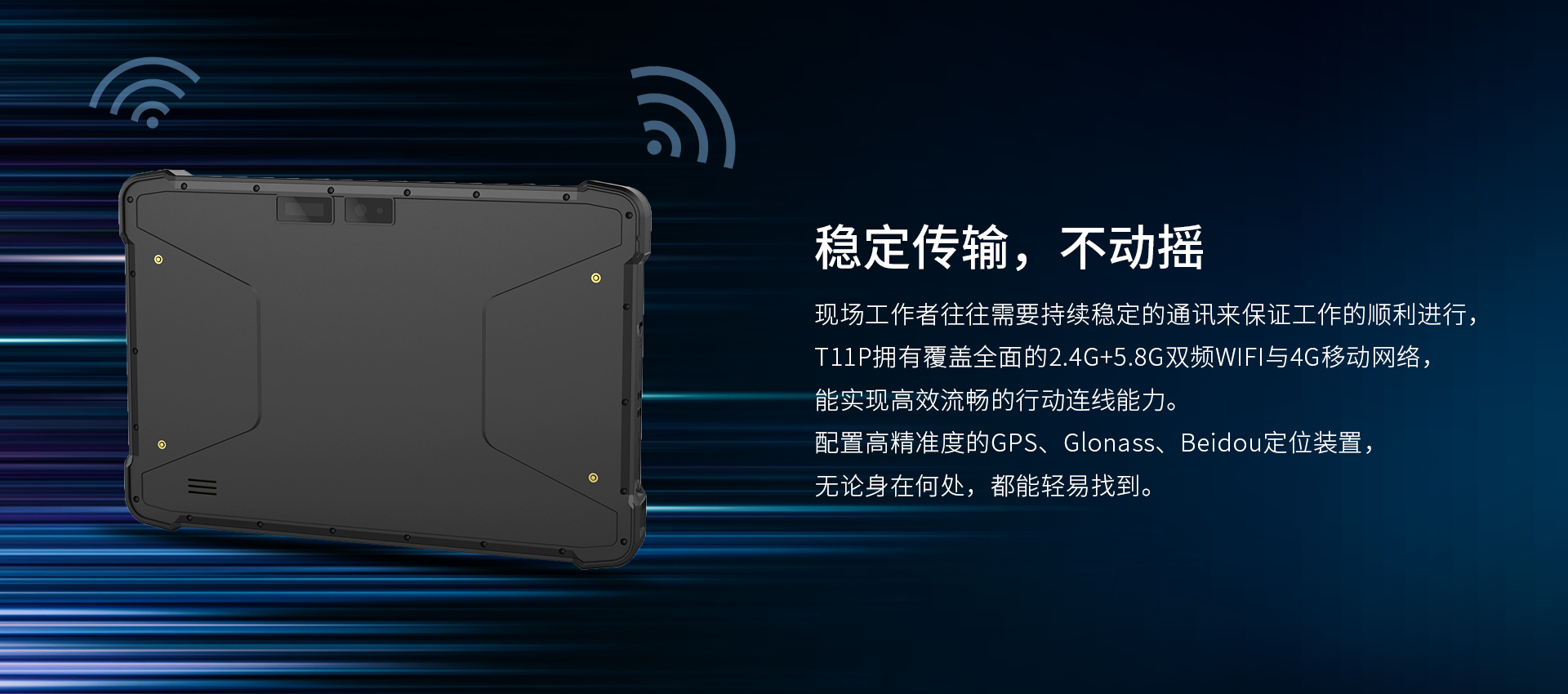 2024新澳门原料网点站6688