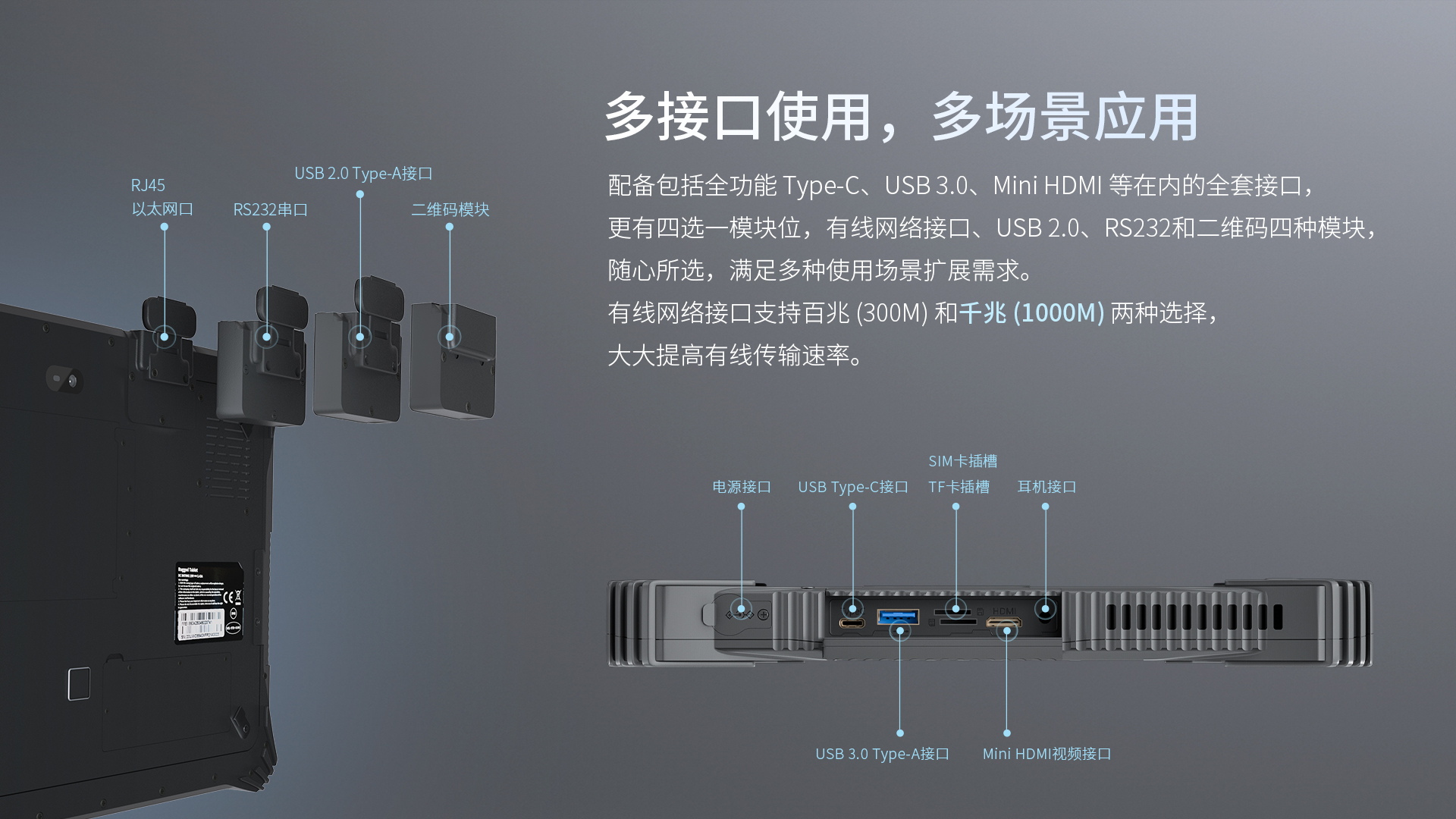 2024新澳门原料网点站6688