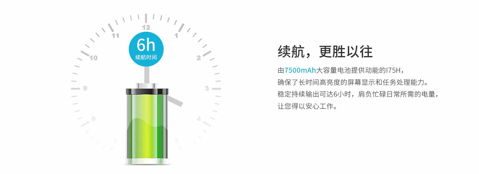 2024新澳门原料网点站6688