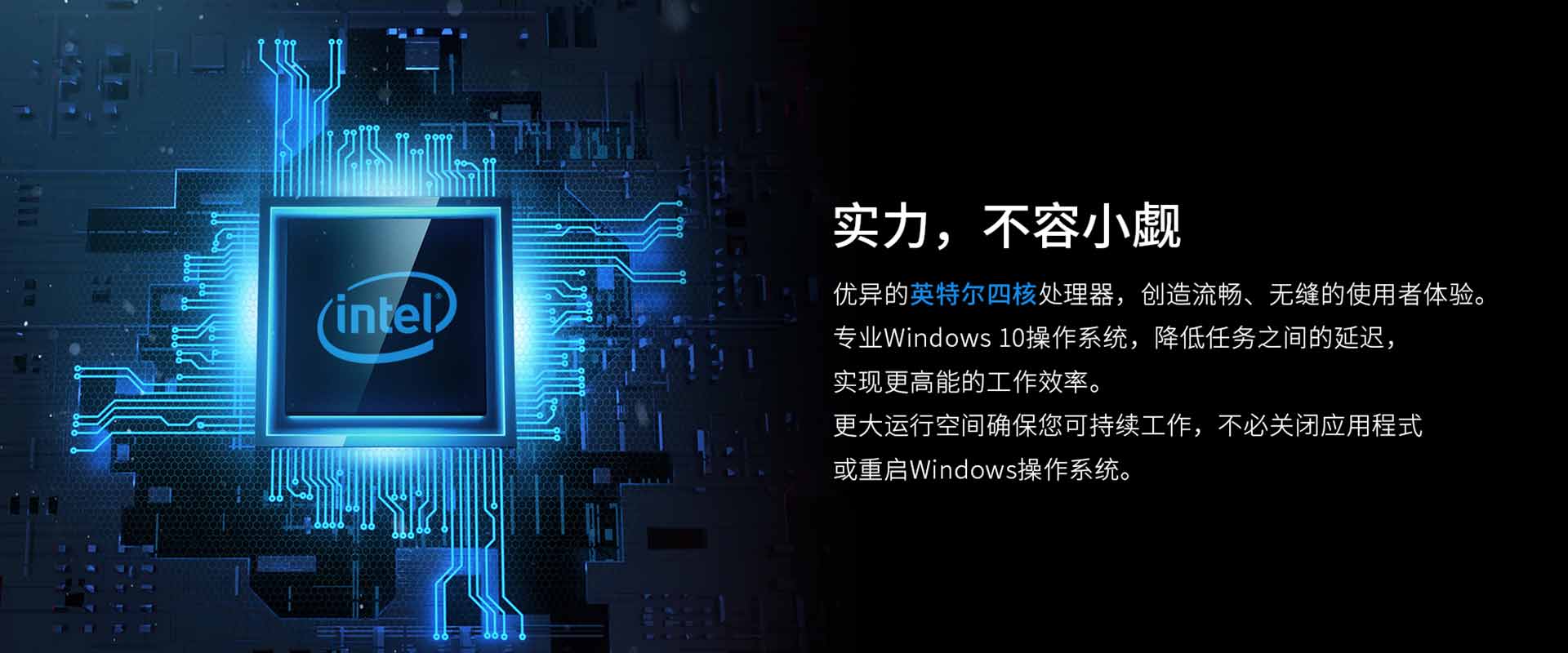2024新澳门原料网点站6688