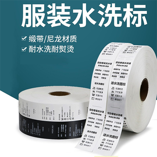 2024新澳门原料网点站6688