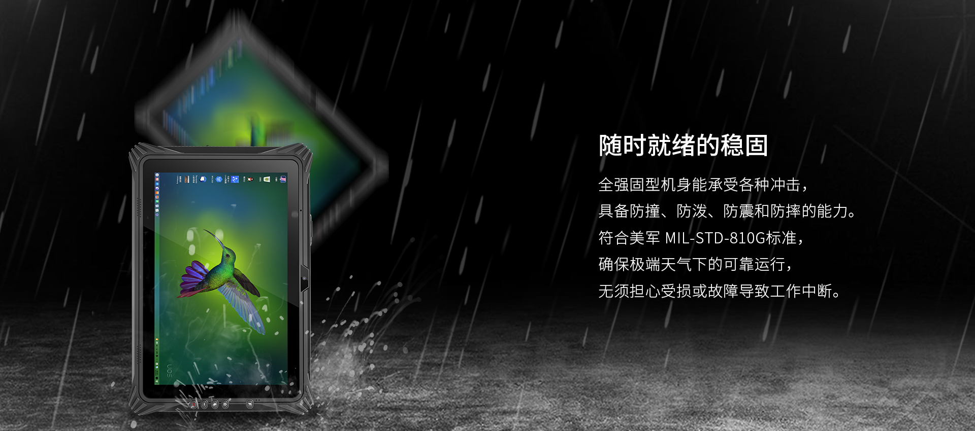 2024新澳门原料网点站6688