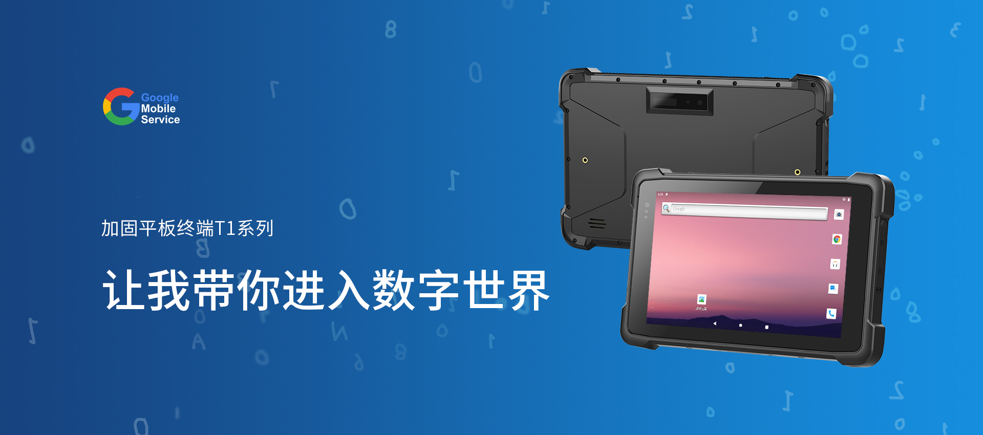 2024新澳门原料网点站6688