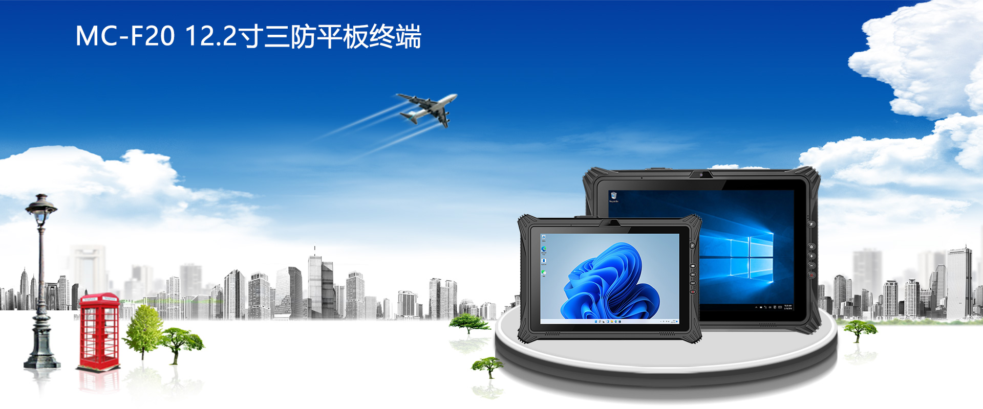 2024新澳门原料网点站6688
