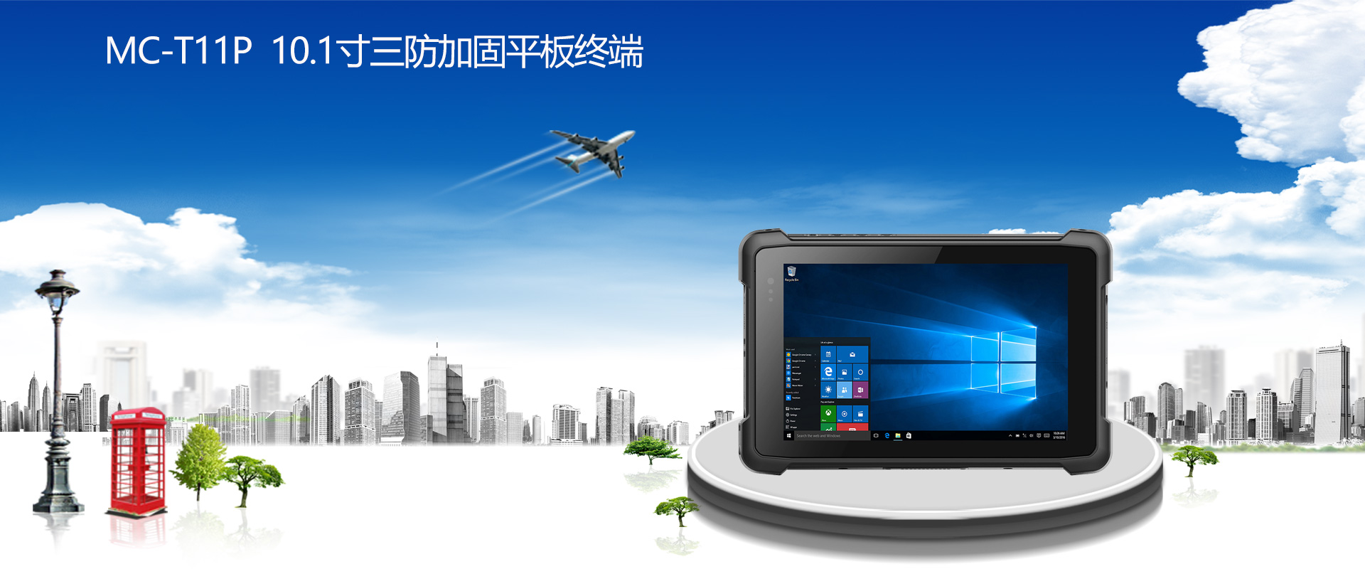 2024新澳门原料网点站6688