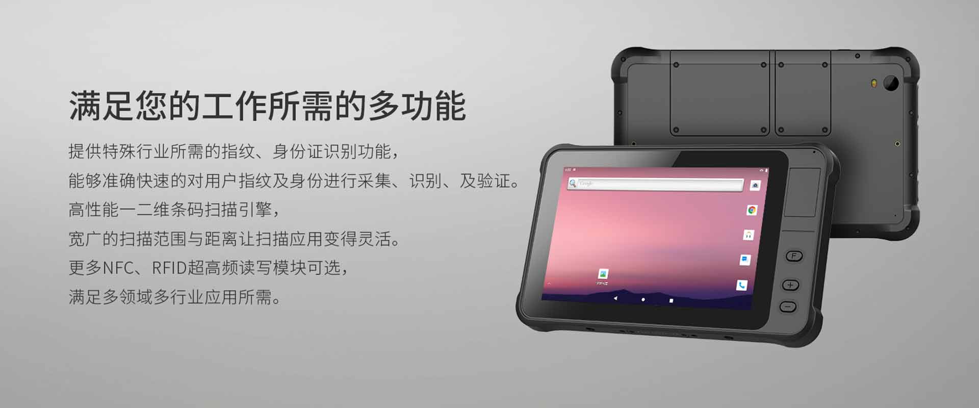 2024新澳门原料网点站6688
