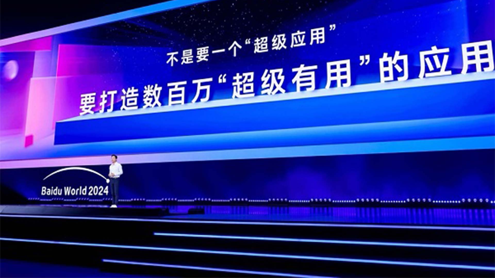 2024新澳门原料网点站6688