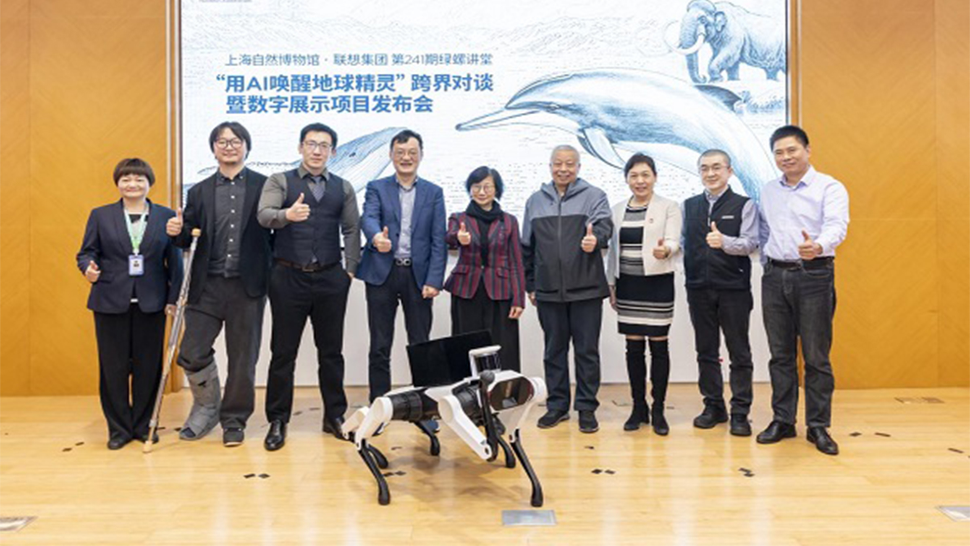 2024新澳门原料网点站6688