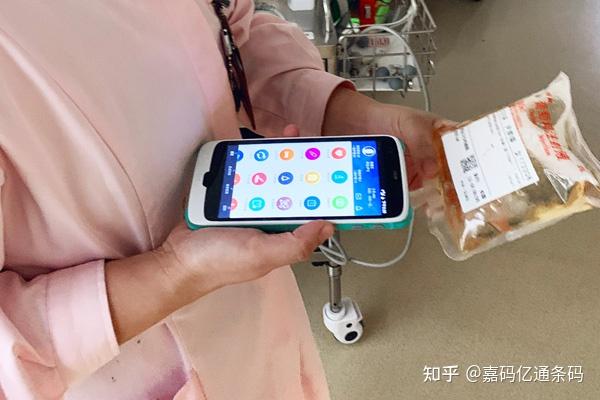 2024新澳门原料网点站6688