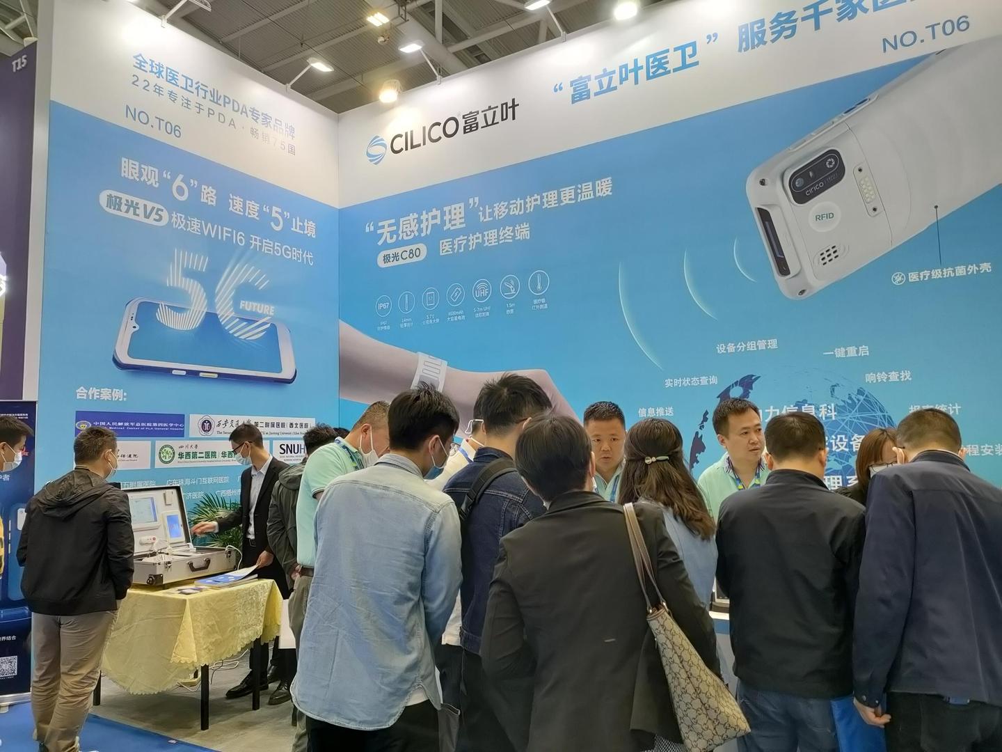 2024新澳门原料网点站6688