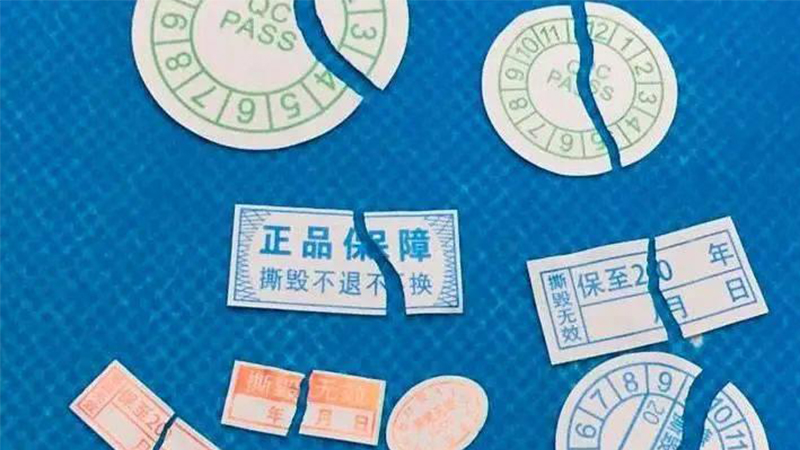 2024新澳门原料网点站6688